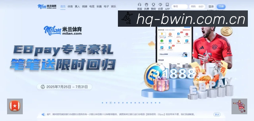 CBA半决赛潜在黑马：广州龙狮的团队篮球能否掀翻传统豪强？